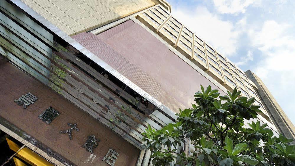 King'S Paradise Hotel Zhongli Buitenkant foto